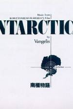 Watch Nankyoku monogatari 0123movies