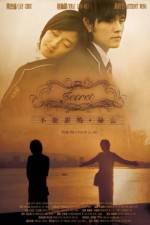 Watch Bu neng shuo de mi mi 0123movies