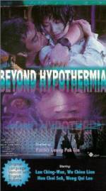 Watch Beyond Hypothermia 0123movies