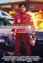Watch Thunderbolt 0123movies