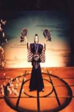 Watch Screen Play 0123movies