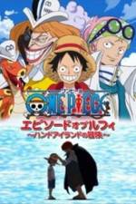 Watch One Piece Luffy � Hand Island no Bouken 0123movies