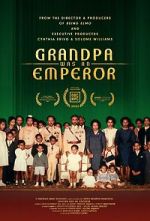 Watch Grandpa Was an Emperor 0123movies