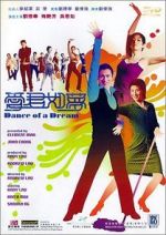 Watch Dance of a Dream 0123movies