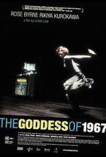 Watch The Goddess of 1967 0123movies