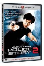 Watch Police Story 2 0123movies