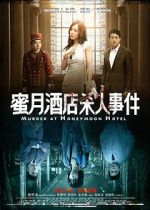 Watch Murder at Honeymoon Hotel 0123movies