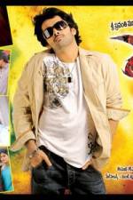 Watch Ready 0123movies