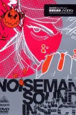 Watch Onkyo seimeitai Noiseman 0123movies
