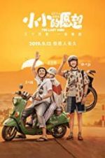 Watch The Last Wish 0123movies