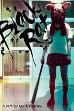 Watch Kuronezumi 0123movies