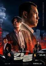 Watch Tomb of the River 0123movies