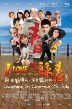 Watch I Love Wing Chun 0123movies