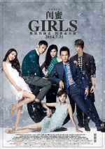 Watch Girls 0123movies