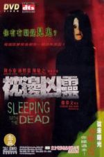 Watch Sleeping with the Dead 0123movies