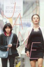 Watch Jane 0123movies