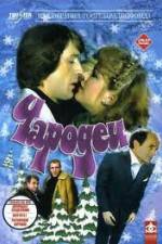 Watch Charodei 0123movies