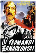 Watch The Nazis Strike Again 0123movies