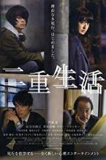 Watch Double Life 0123movies