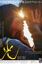 Watch Radiance 0123movies