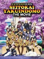 Watch Seitokai Yakuindomo the Movie 0123movies