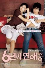 Watch 6 nyeon-jjae yeonae-jung 0123movies