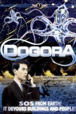 Watch Uchu daikaijû Dogora 0123movies