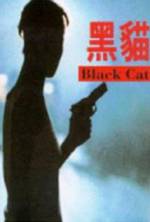 Watch Hei mao 0123movies