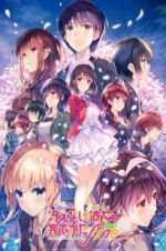 Watch Saekano: How to Raise a Boring Girlfriend Fine 0123movies