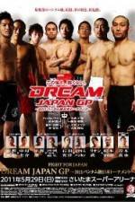 Watch Dream Fight For Japan 0123movies