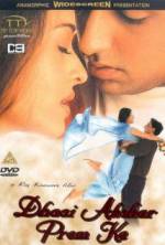 Watch Dhaai Akshar Prem Ke 0123movies