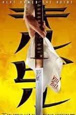 Watch Kill Bill: Vol. 1 0123movies
