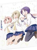 Watch Yuyushiki: Komarasetari, komarasaretari 0123movies
