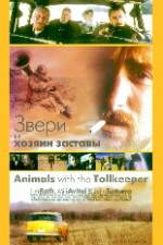 Watch Animals with the Tollkeeper 0123movies