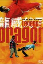 Watch Legend of the Dragon 0123movies