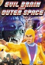 Watch Evil Brain from Outer Space 0123movies