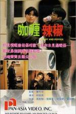 Watch Curry & Pepper 0123movies