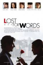 Watch Lost for Words 0123movies