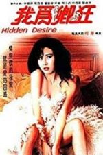 Watch Hidden Desire 0123movies