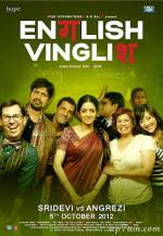 Watch English Vinglish 0123movies