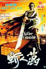 Watch Wan ren zan 0123movies