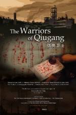Watch The Warriors of Qiugang 0123movies