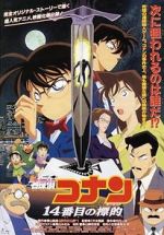 Watch Detective Conan: The Fourteenth Target 0123movies
