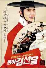 Watch Seondal The Man Who Sells the River 0123movies