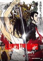 Watch Lupin the Third: The Blood Spray of Goemon Ishikawa 0123movies