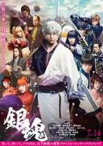Watch Gintama Live Action the Movie 0123movies