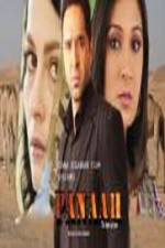 Watch Panaah Baroye Zinda Mondan 0123movies