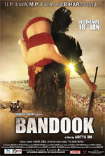 Watch Bandook 0123movies