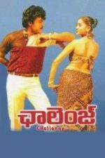 Watch Challenge 0123movies