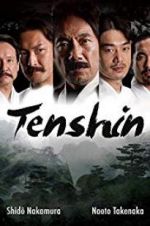Watch Tenshin 0123movies